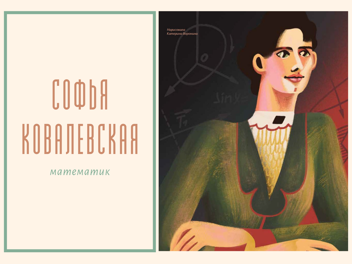 история любовных похождений одинокой женщины. меттерних женщина с пятью паспортами. книга 5 женщин. книга про удобную женщину. ихара сайкаку новеллы.