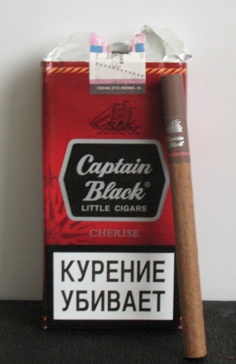 Captain Black. Открытые источники Яндекса.