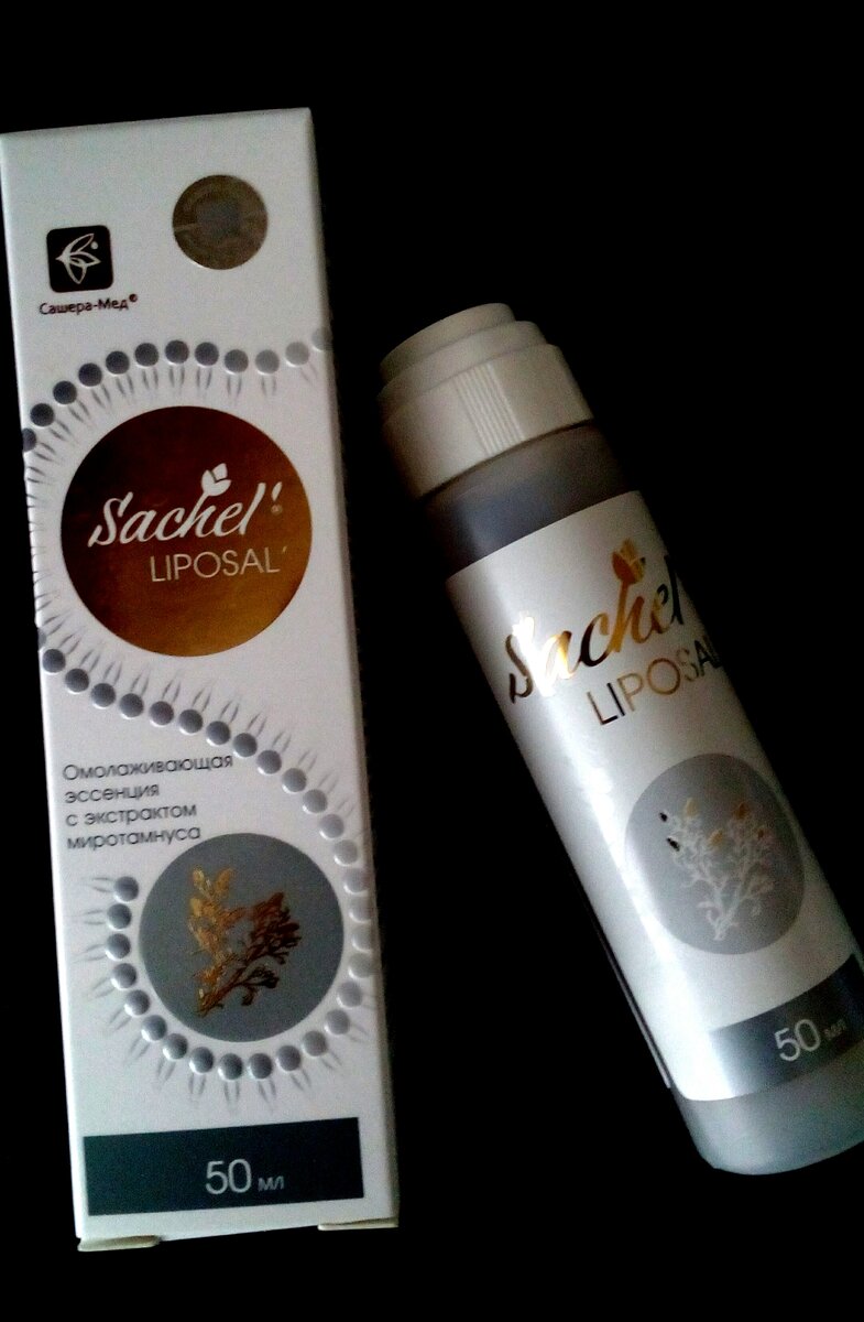 По цене 340руб.