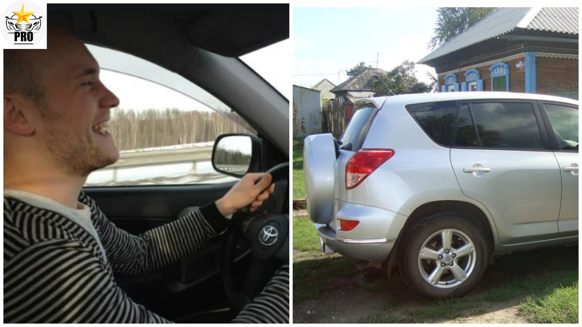 Удобный и главное, один из самых дешевых. Автомобиль покупался не в кредит(со слов Вовы)