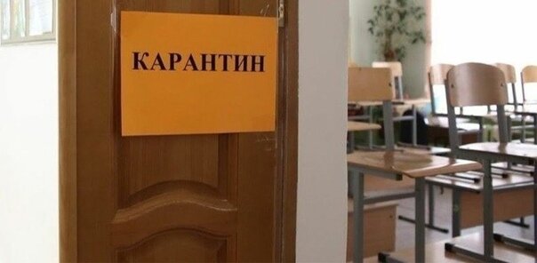 источник фото https://sun9-40.userapi.com/c856136/v856136411/1d5cda/_W4_-nLTX44.jpg