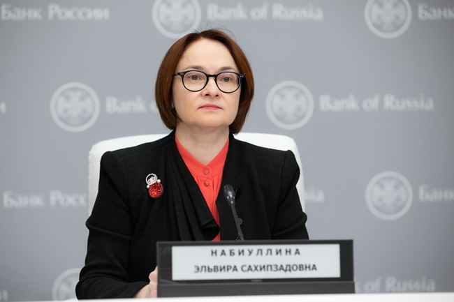 cbr.ru