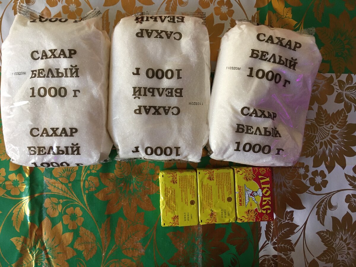 Сахар и дрожжи