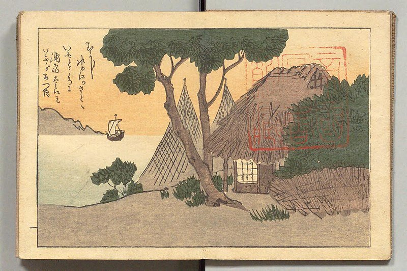 Так выглядела рыбацкая деревня