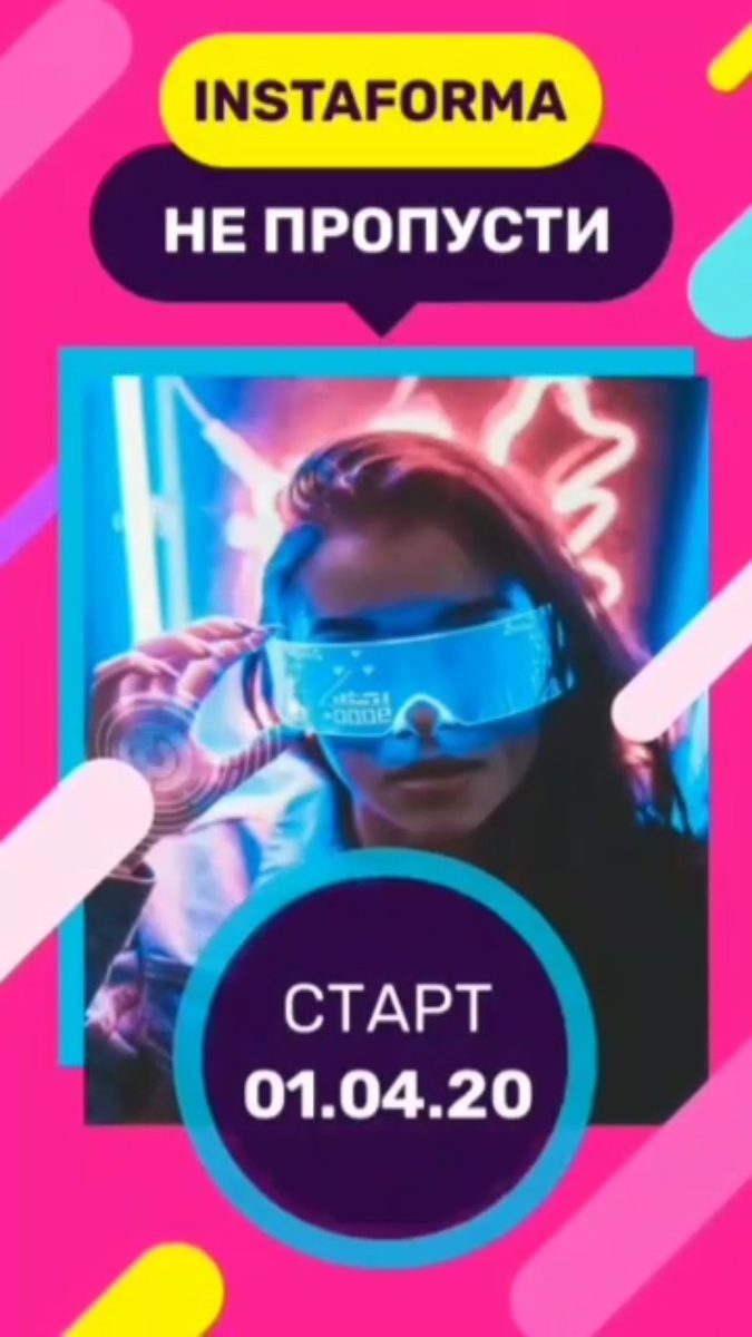 Ваша Оля 🤗