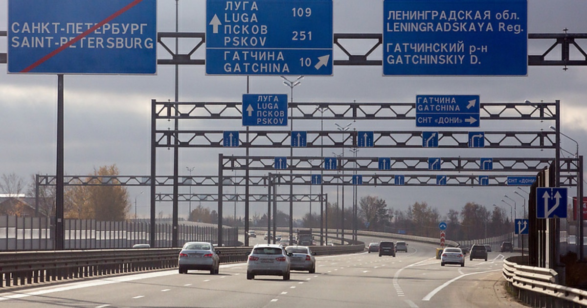 фото взято из открытых источников