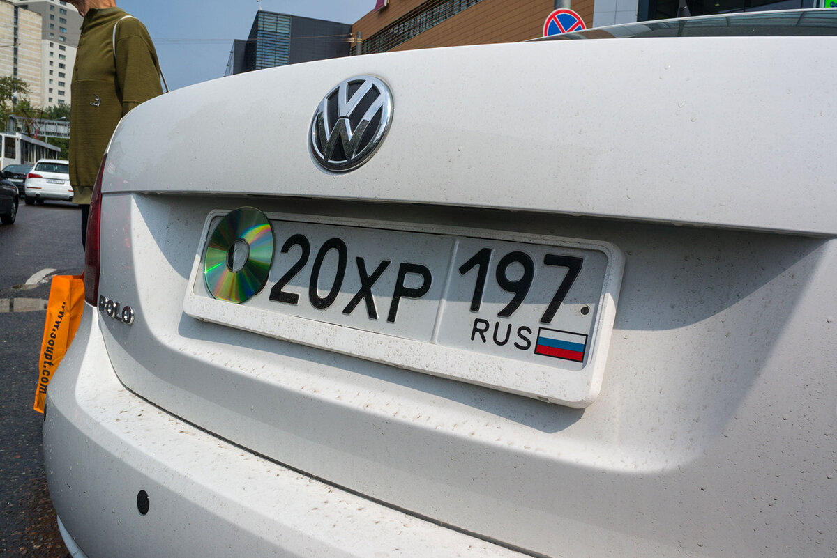 Фотобанк Moscow-Live.ru (https://www.flickr.com/photos/moscow-live)  (CC BY-NC-SA 2.0)
