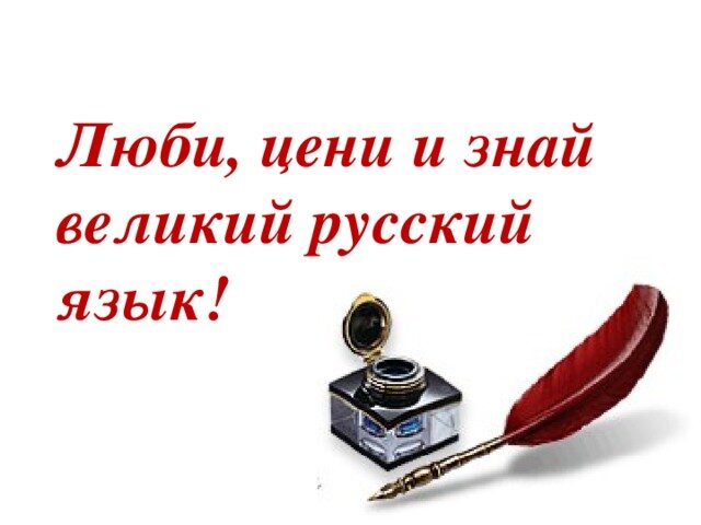 Яндекс.Картинки. Подписывайтесь на канал