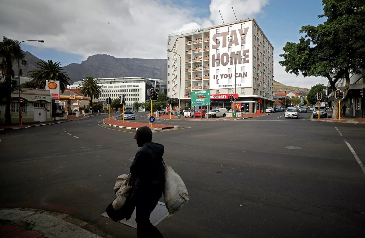 Надпись на жилом доме в Кейптауне, Южная Африка