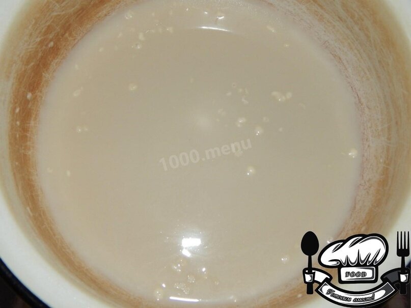 Молоко