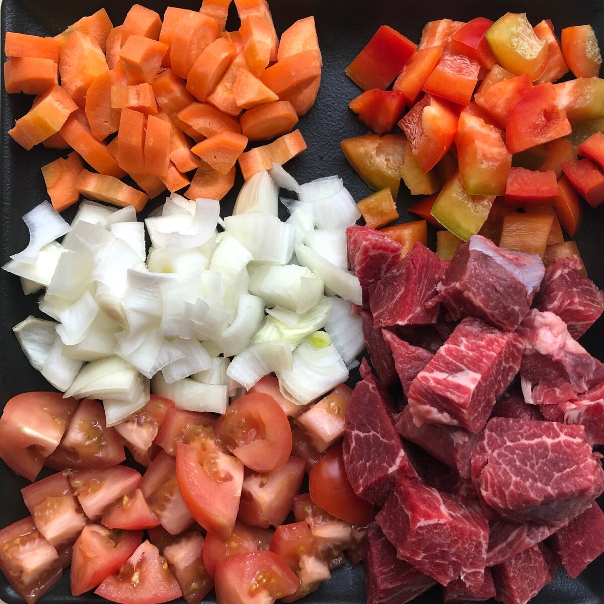 Подготовленные ингредиенты