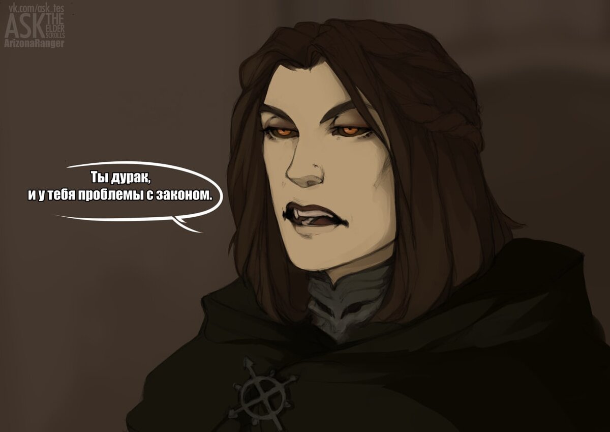 Корона Барензии