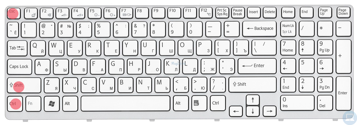 Ctrl+ левый shift+esc