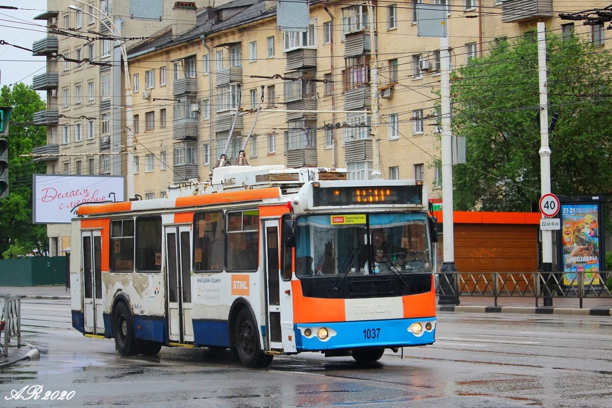 Фото  - СТТС