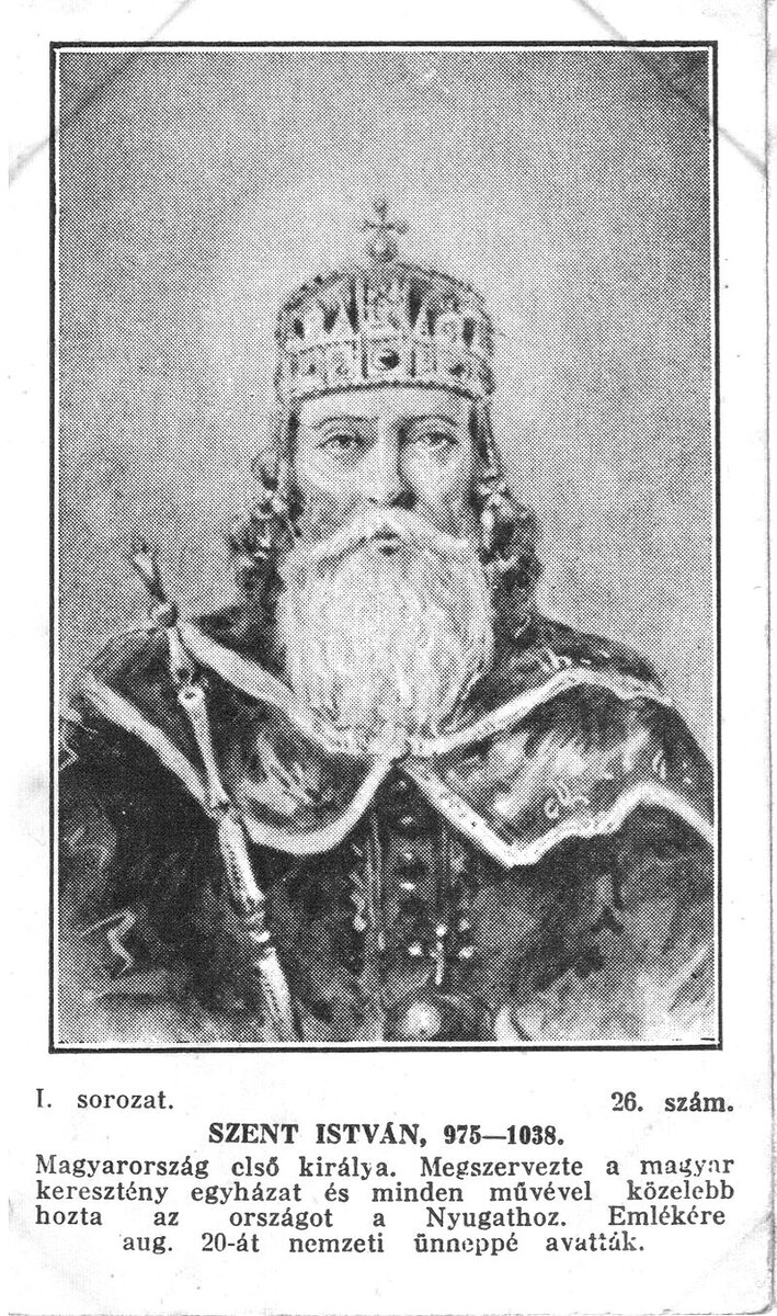 Первый король Венгрии - Святой Иштван I