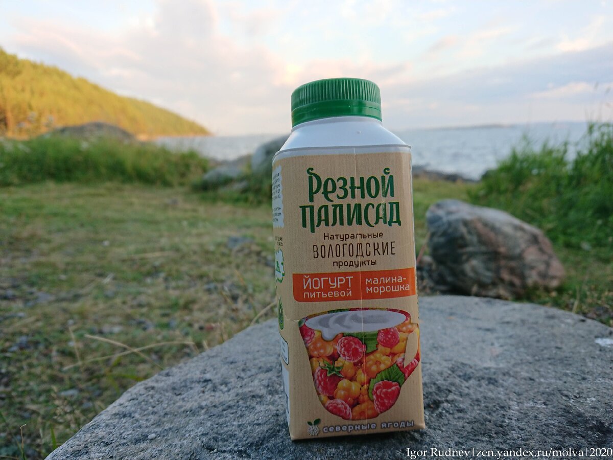 С местными продуктами в супермаркетах на Севере туго, хотя кое-что есть