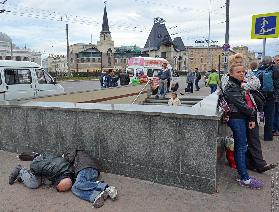 конечно, такую картину я не видел вчера, но близкую к ней присутствовала