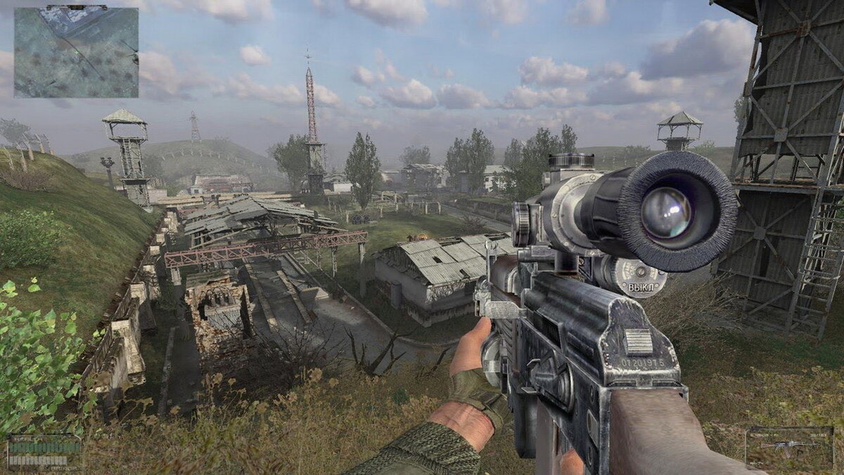 S t journal. Сталкер олр 2.5. Сталкер обливион лост ремейк. S.T.A.L.K.E.R. Oblivion Lost Remake 2.5. Сталкер обливион лост 2001