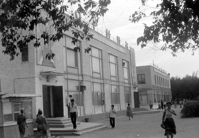 магазины Горняк и Спутник.