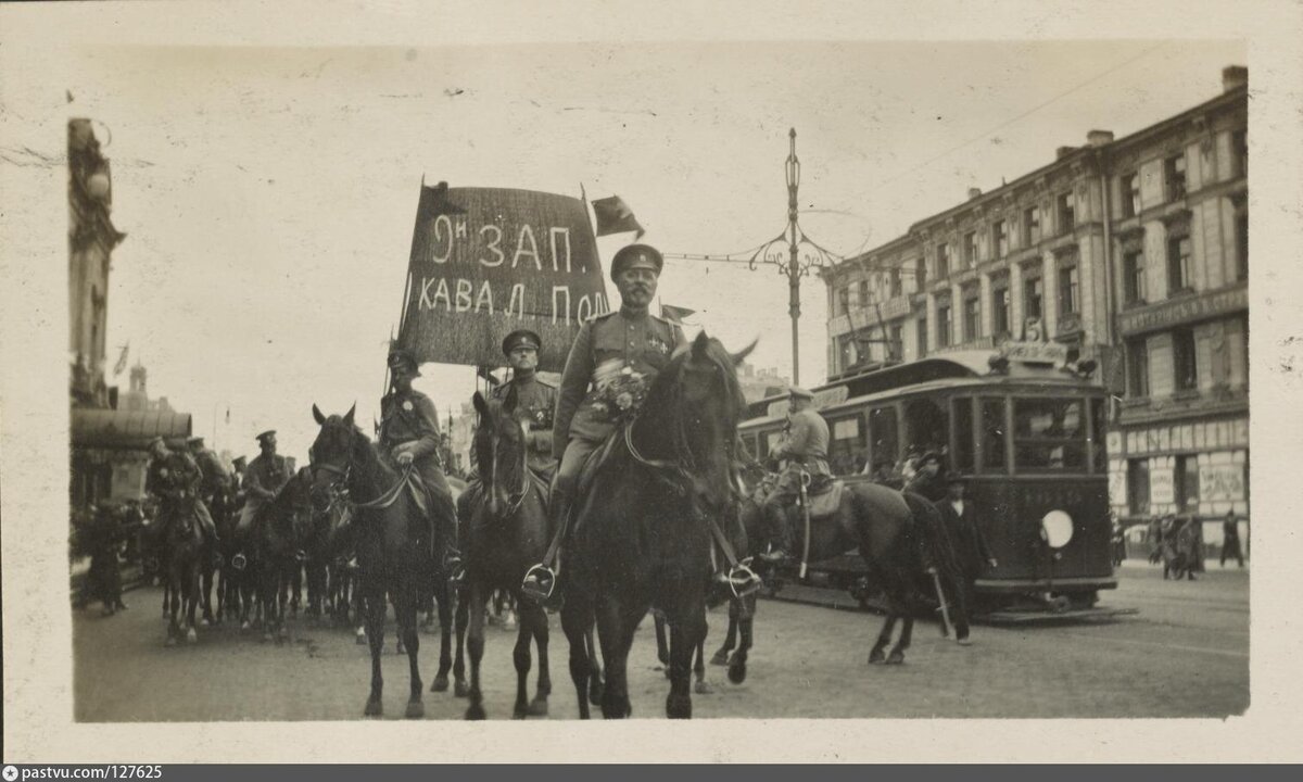 Петроград в 1917 году