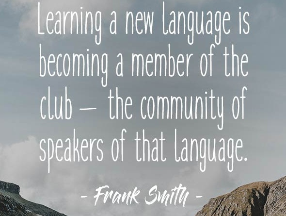 Что мы даём ученику? Знания или желание узнавать новое?