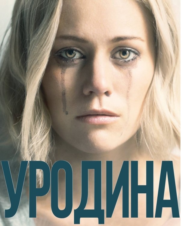 изображение из открытых источников