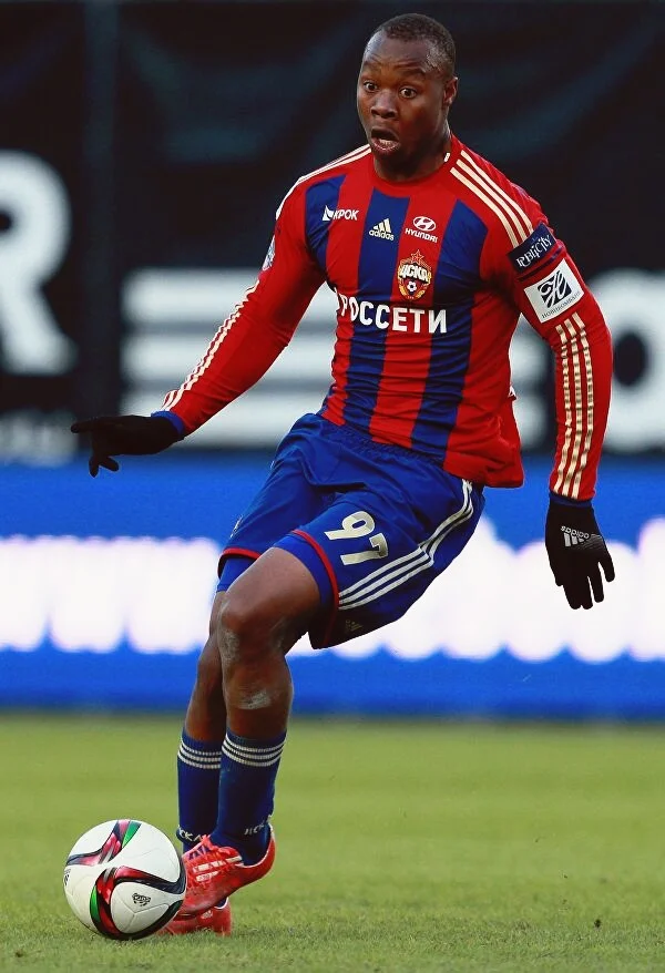 Карлос Страндберг