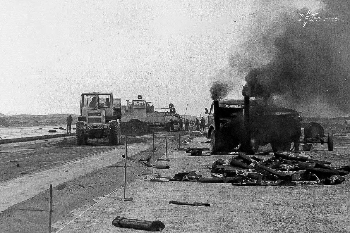 Фото их архива пресс-службы аэропорта Симферополь