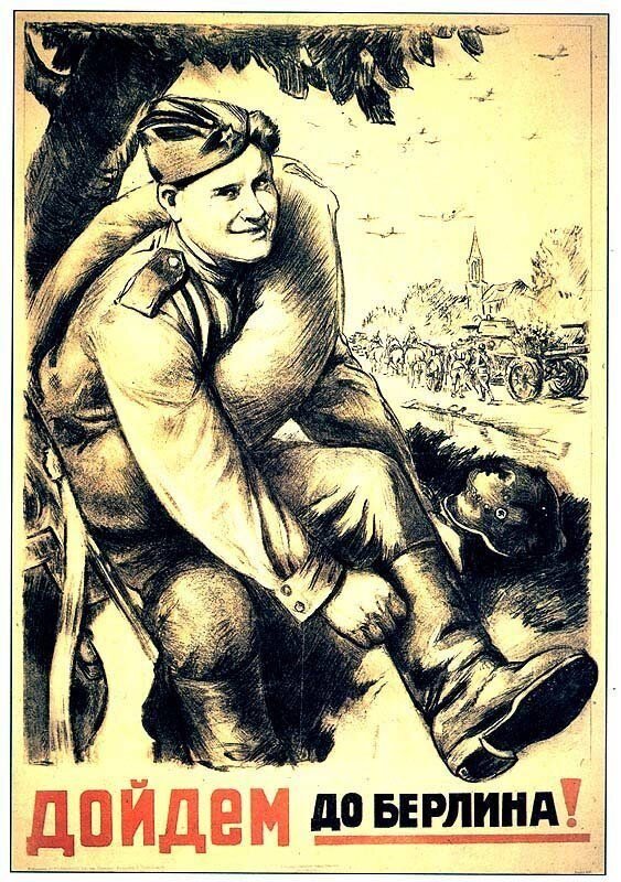 "Ходят в сети домыслы и слухи 
О сапогах солдатских из "керзухи".
Их бы надо выставить в музей".
Н. Медведев. Баллада о кирзовых сапогах.