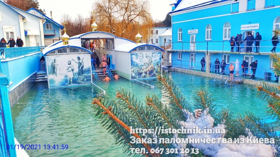 Источник Святой Анны в селе Онишковцы