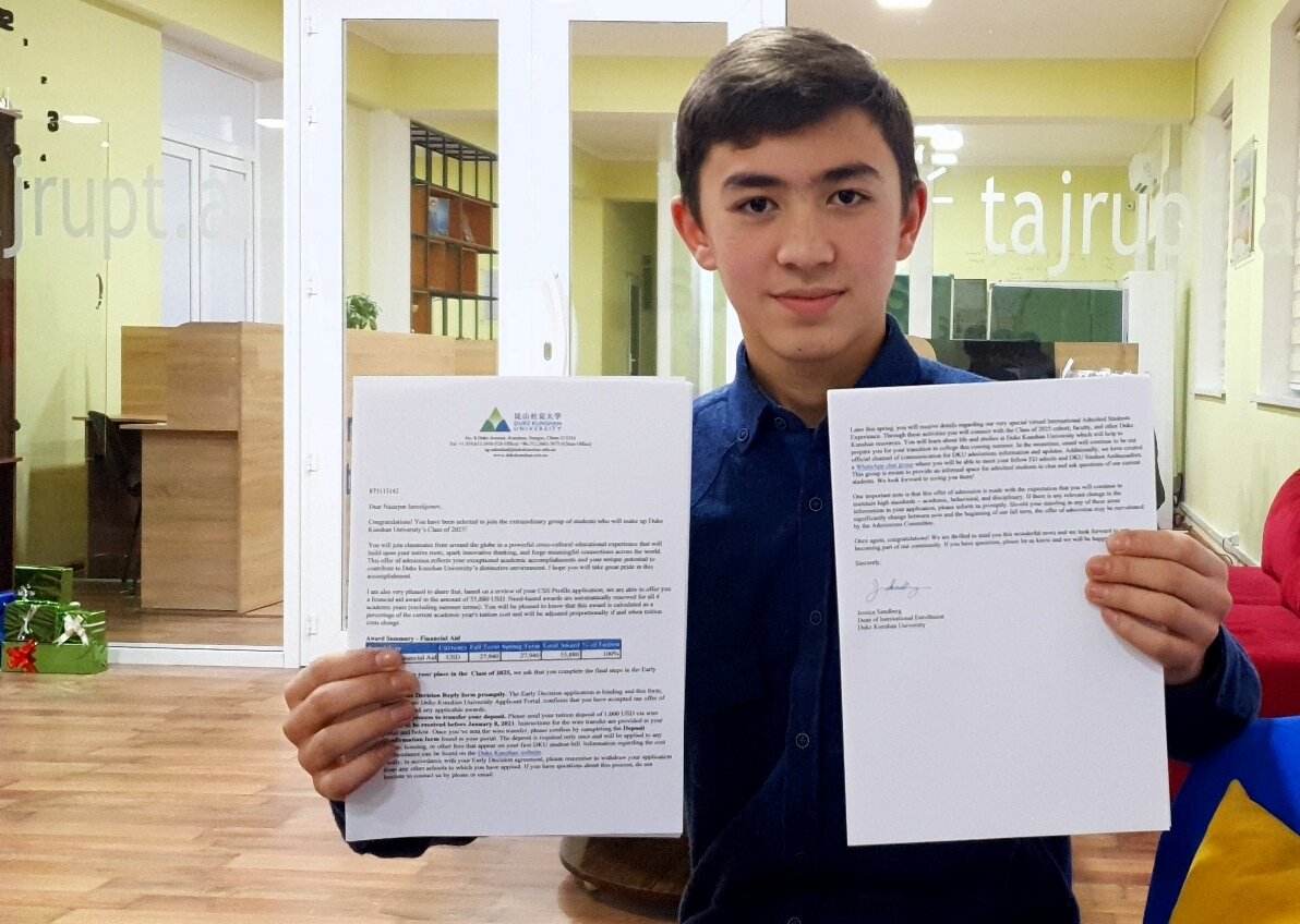 Назирджон Исмоилджонов