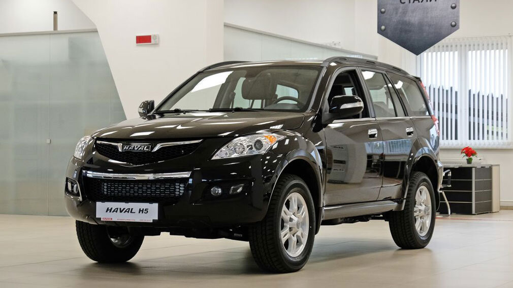 Haval H5