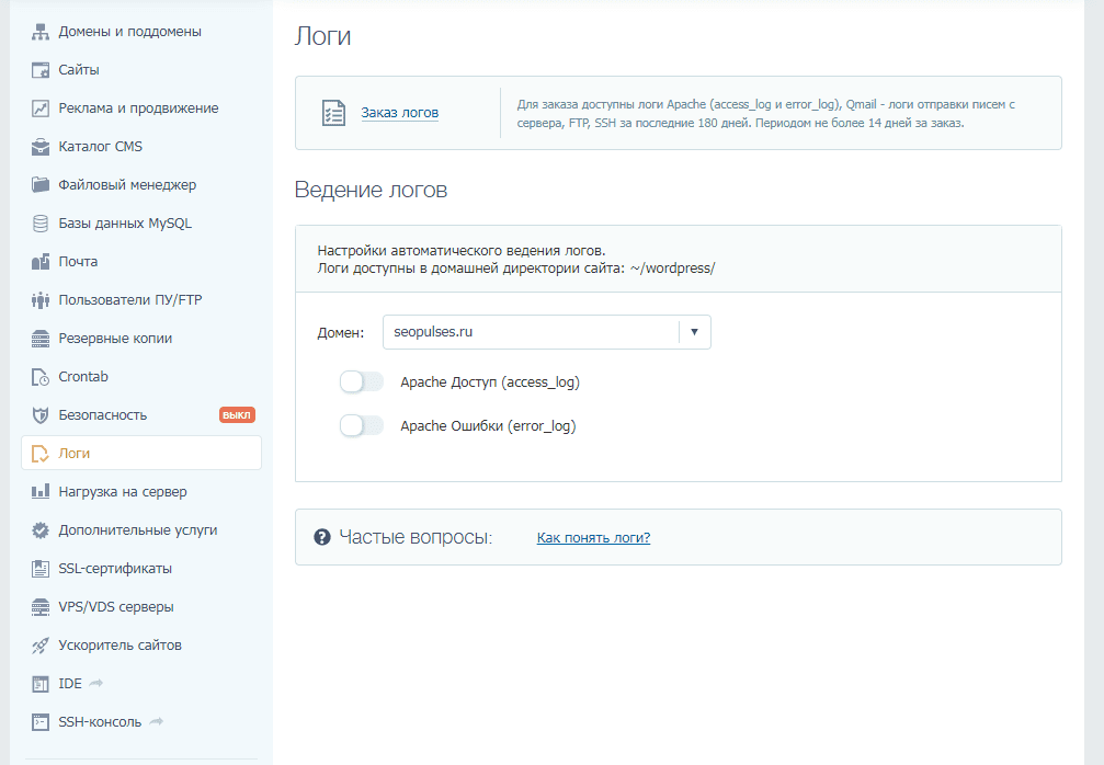  Timeweb   ,         VDS/VPS.-15