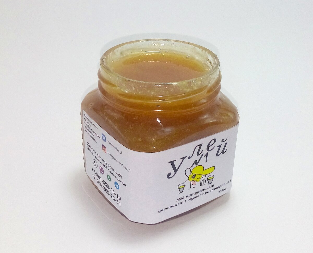 Мёд натуральный цветочный (луговое разнотравье)