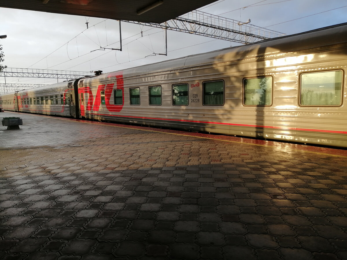 Поезд из Анапы до Ростова-На-Дону. 