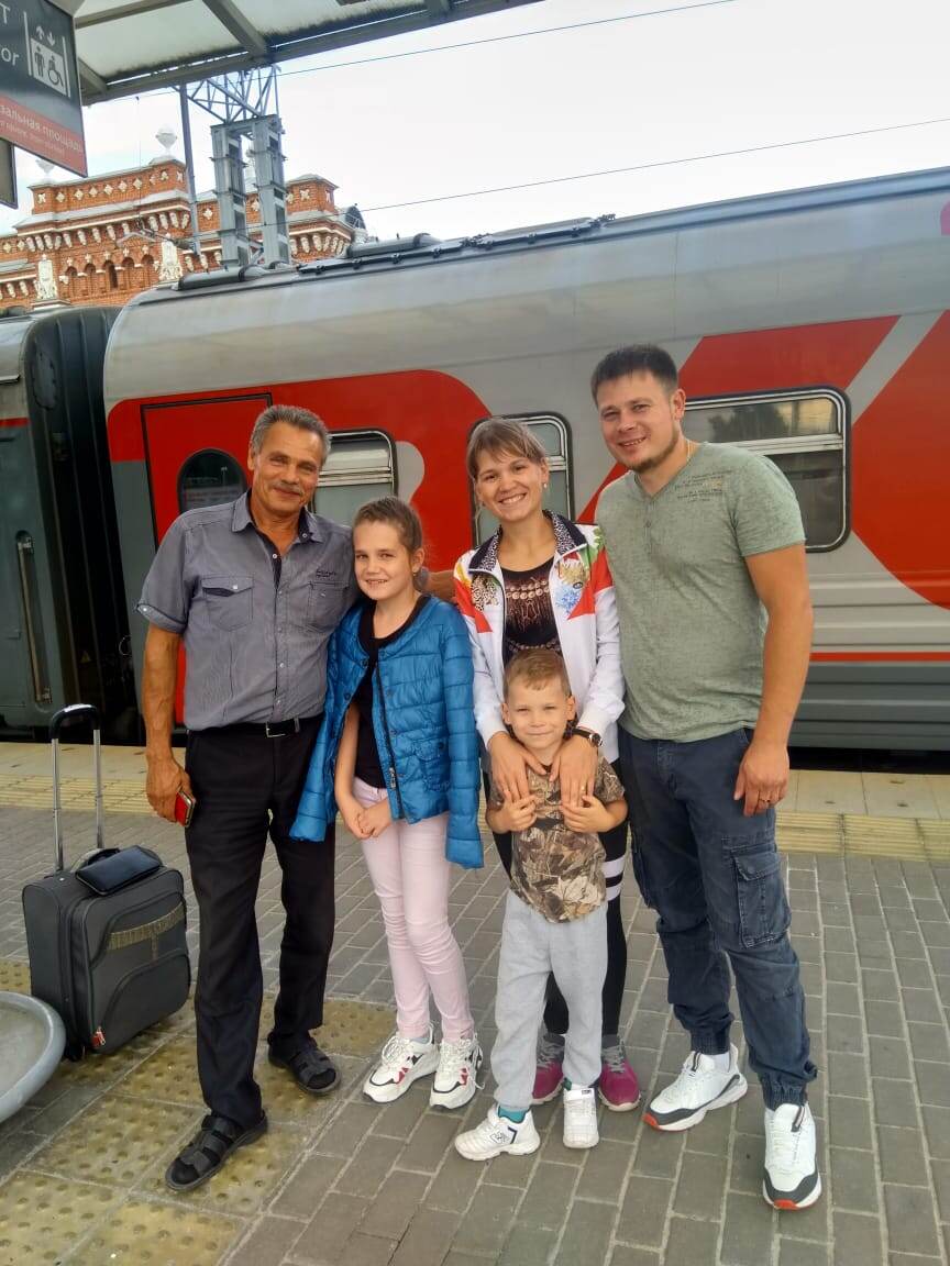 Вокзал