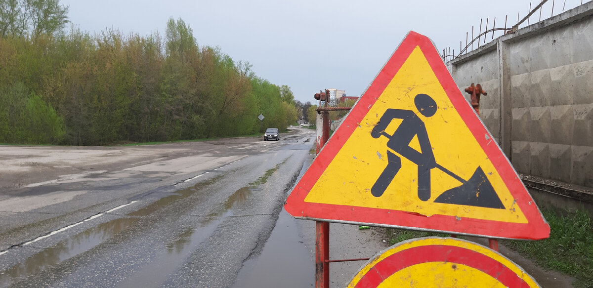 Улицу Петрова вновь ремонтируют