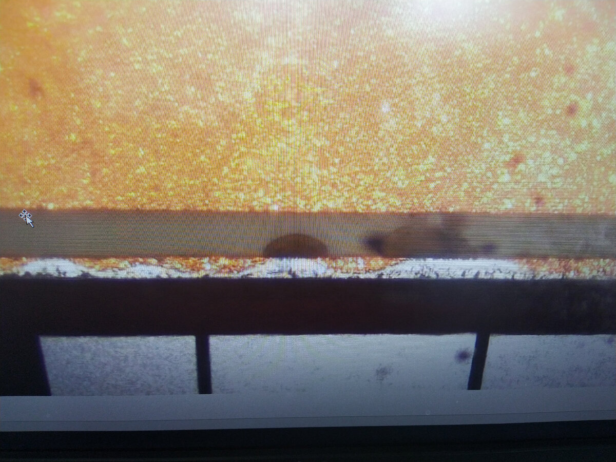 Маслянистые пятна - это и есть кристаллы