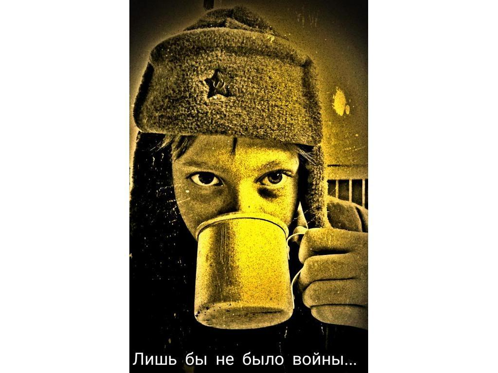 фото из яндекс.картинки