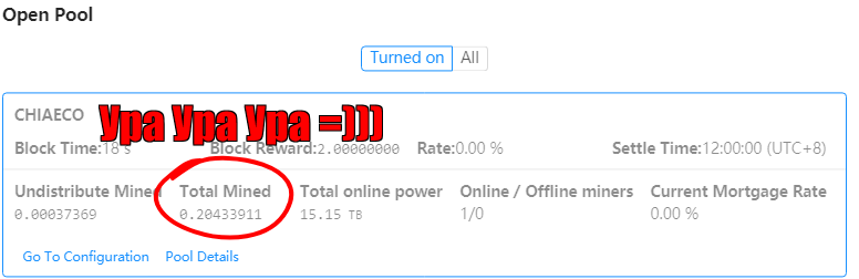 заветные 0,2 монетки