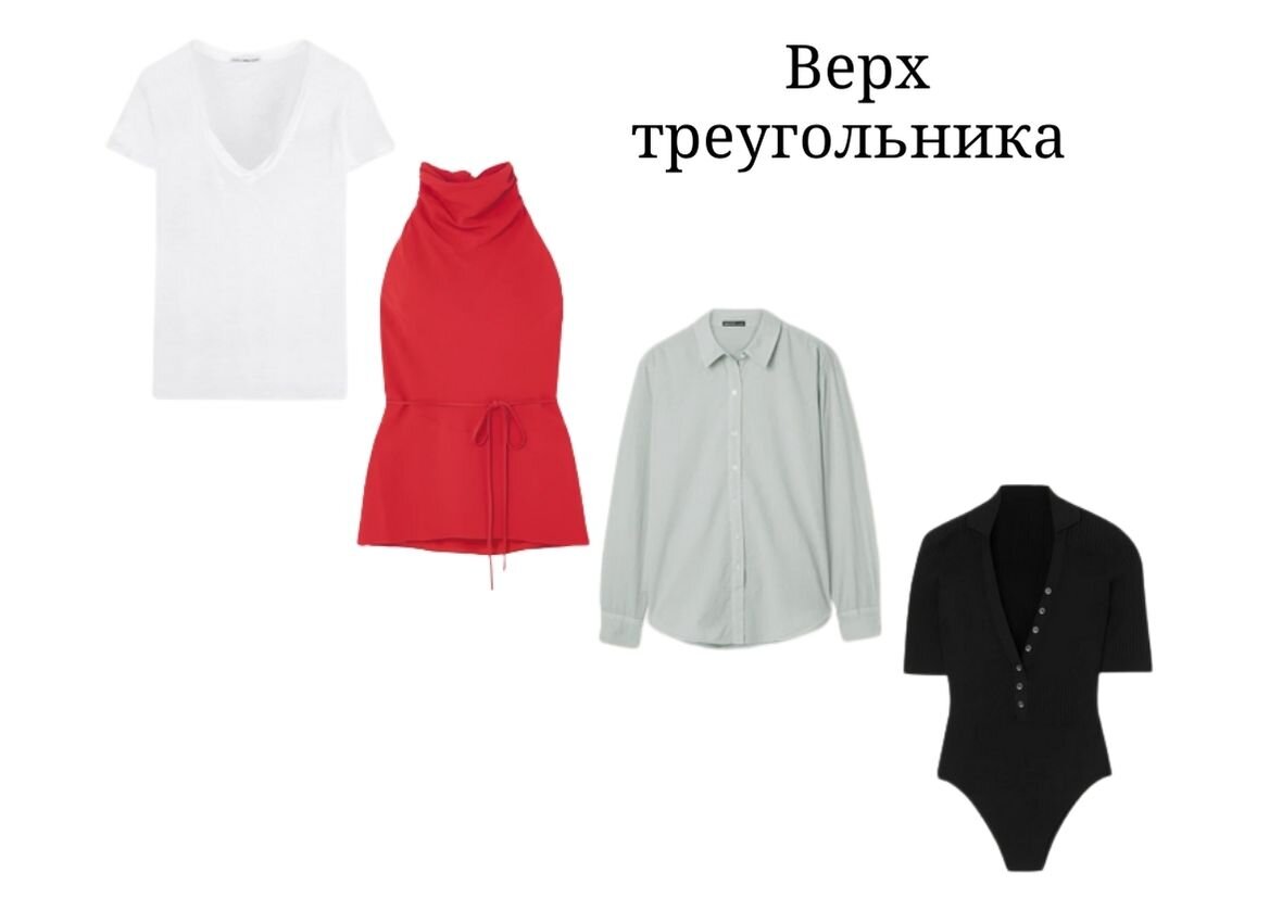 коллаж автора