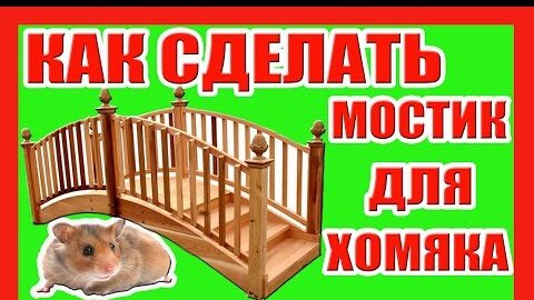 Сдаем Каркасы и изделия для табачной фабрики