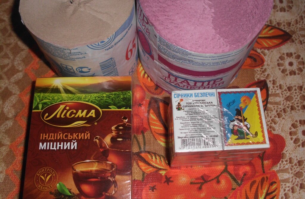 Товары, приобретенные в АТБ-маркете на сумму 35.30 грн. Личное фото автора канала Житейская проза