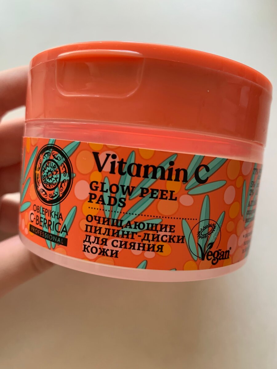 внешний вид продукта