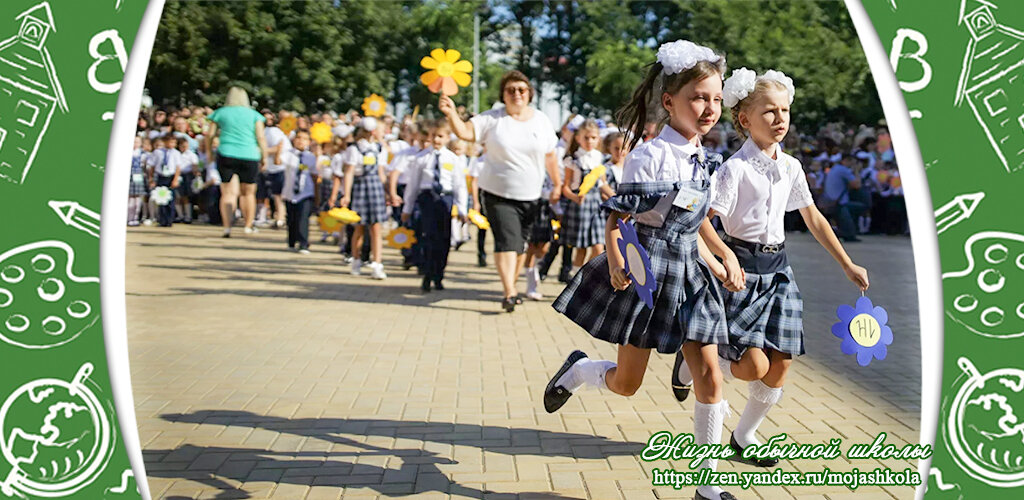 Основа коллажа - фото РИА Новости / Виталий Тимкив