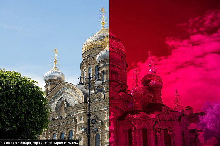  Фотографии «До» и «После» применения фильтра