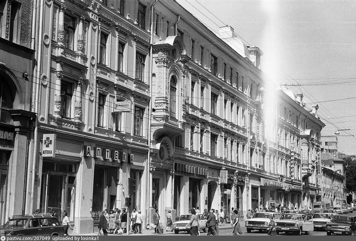 Фото из открытых источников