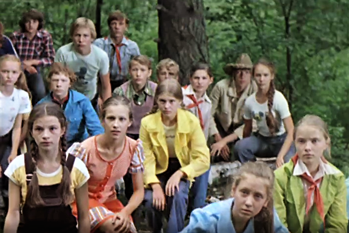 Кадр из телефильма "Завтрак на траве" (1979)