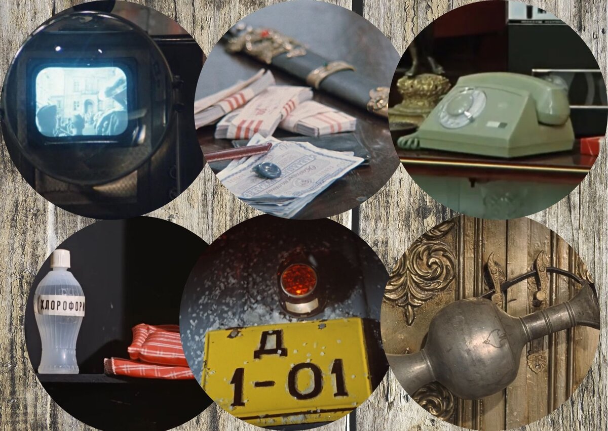 коллаж автора публикации