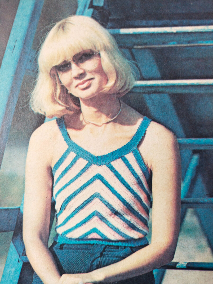 Майка летняя